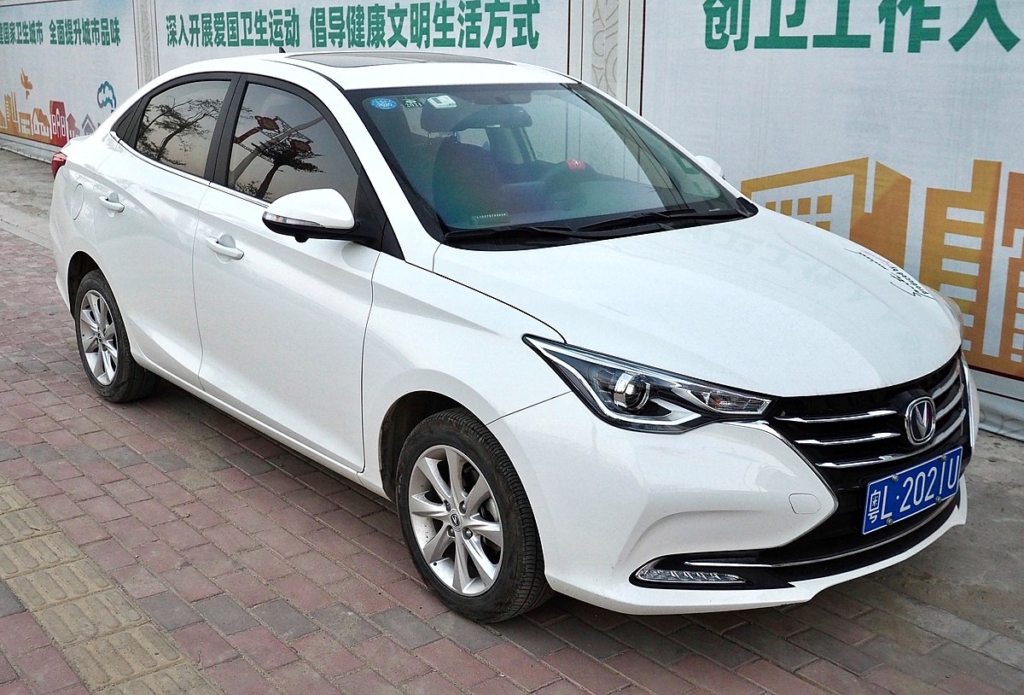 Changan Alsvin