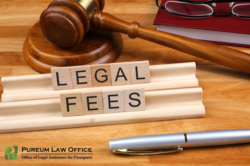 Legal Fees